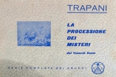 1967