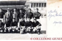 1957-58-CAMPO-AULA