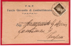 FASCIO-GIOVANILE-DI-COMBATTIMENTO