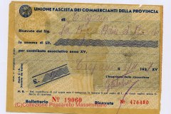 UNIONE-FASCISTA-DEI-COMMERCIANTI-DELLA-PROVINCIA