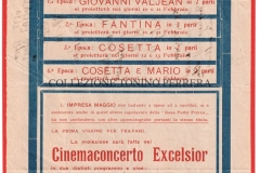 CINEMA-EXCELSIOR-2